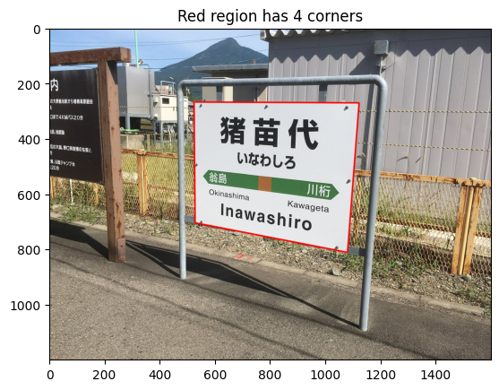 <Figure size 640x480 with 1 Axes>