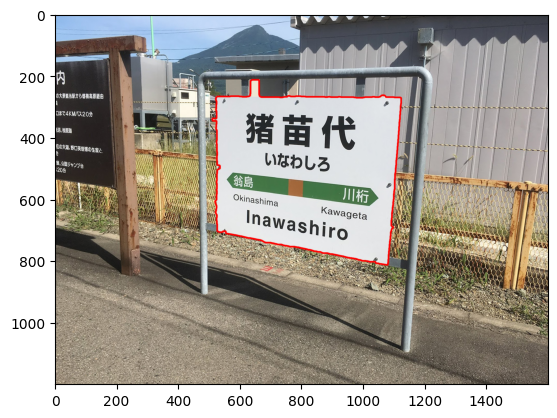 <Figure size 640x480 with 1 Axes>