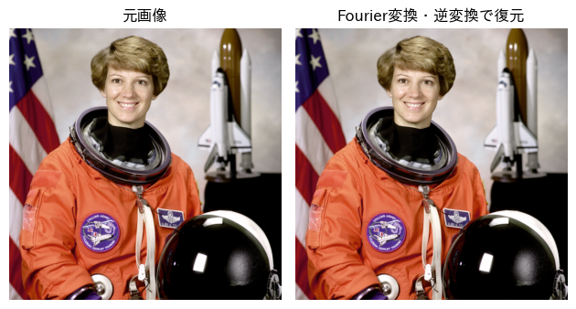 ../_images/3f09044356fc8f714513cb458e041a618ec145d8eacb3eff52b14ec4bb024489.png