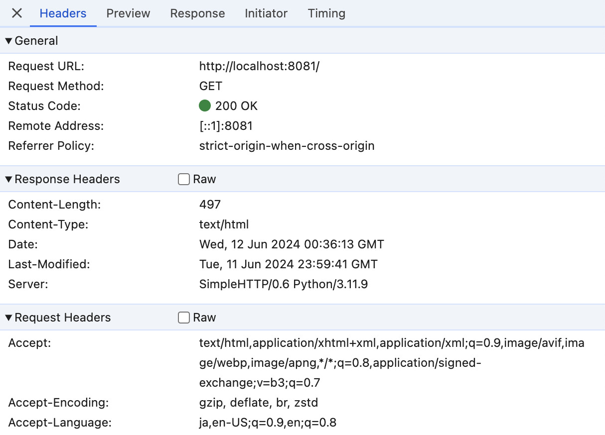 ../_images/devtool_response.jpg