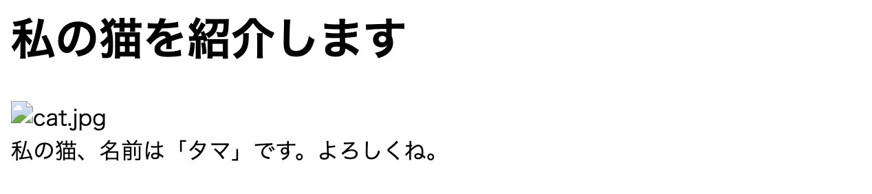 ../_images/partly_shown.jpg